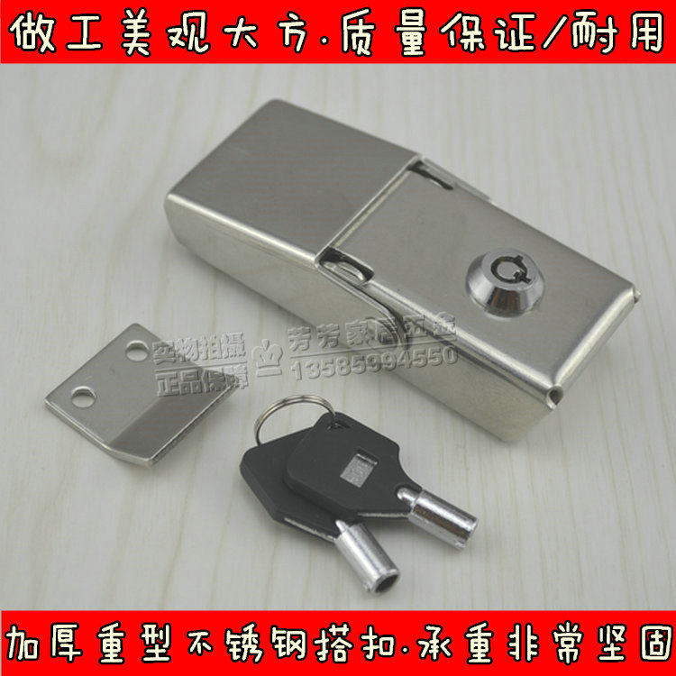 Stainless steel belt lock button box lock lock box lock lock telecommunications handling box lock button