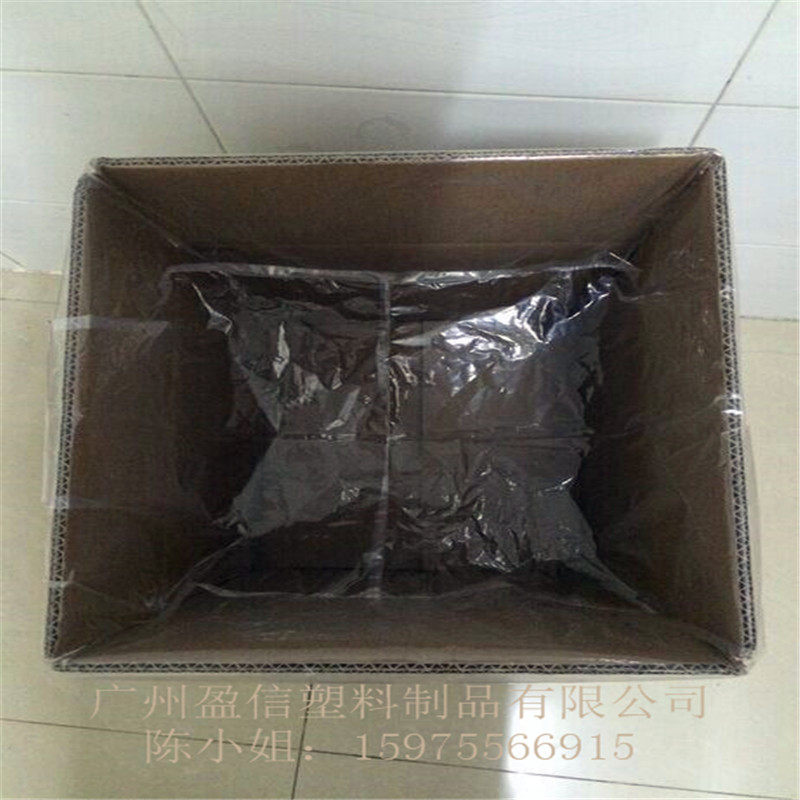 Spot 40*20*62CM plastic bag three-dimensional bag tea box bag square bottom bag moisture-proof bag moving bag square bag