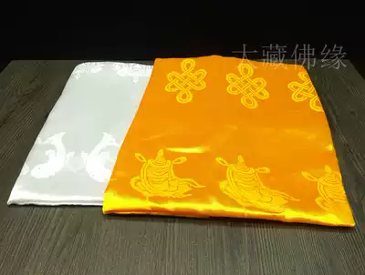 (Full) Tibetan 260*50cm eight auspicious jacquard Hada Mongolia high grade eight treasure color Hada