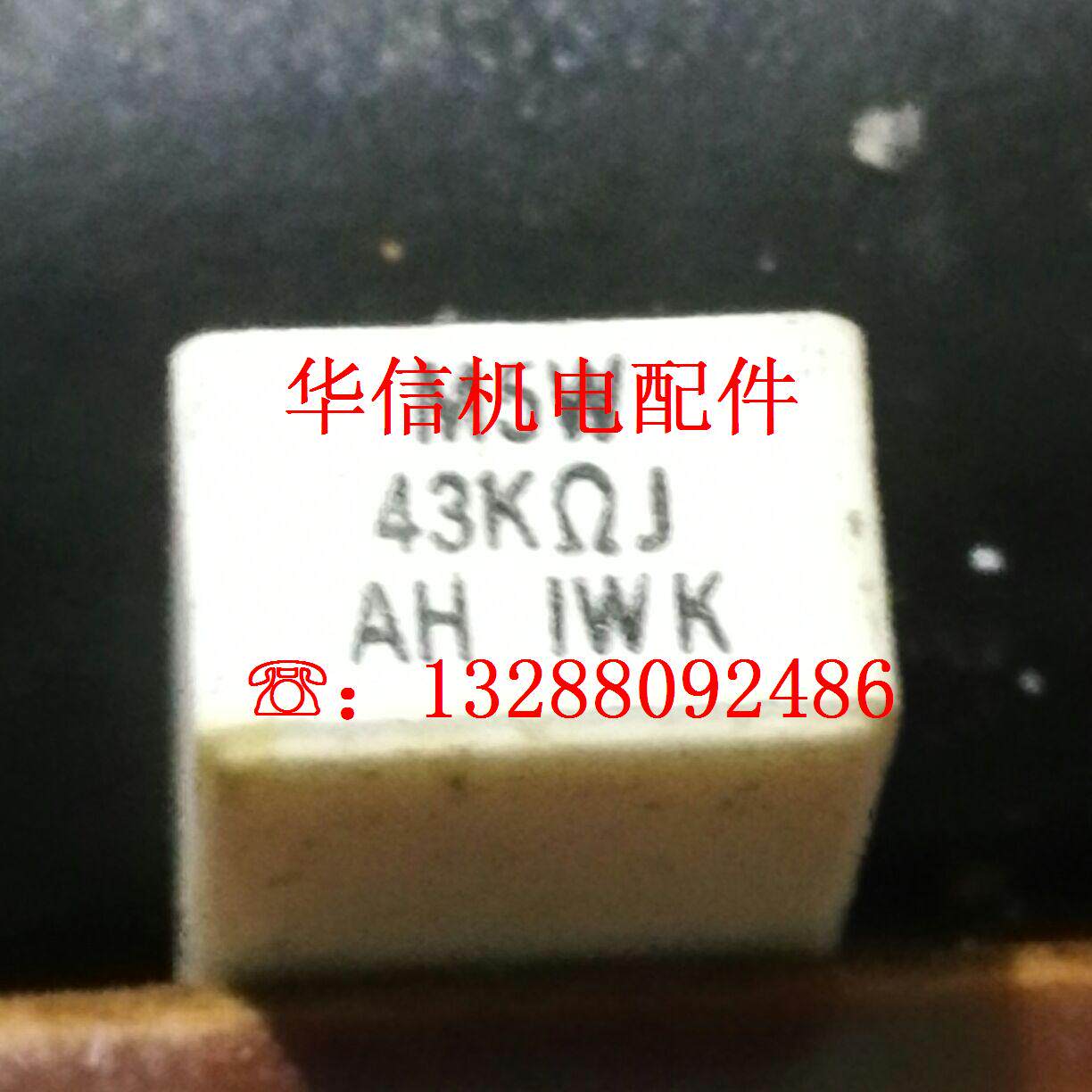 M 5 W 4 3 K Ω FANUC IWAKI M5W43 -Taobao