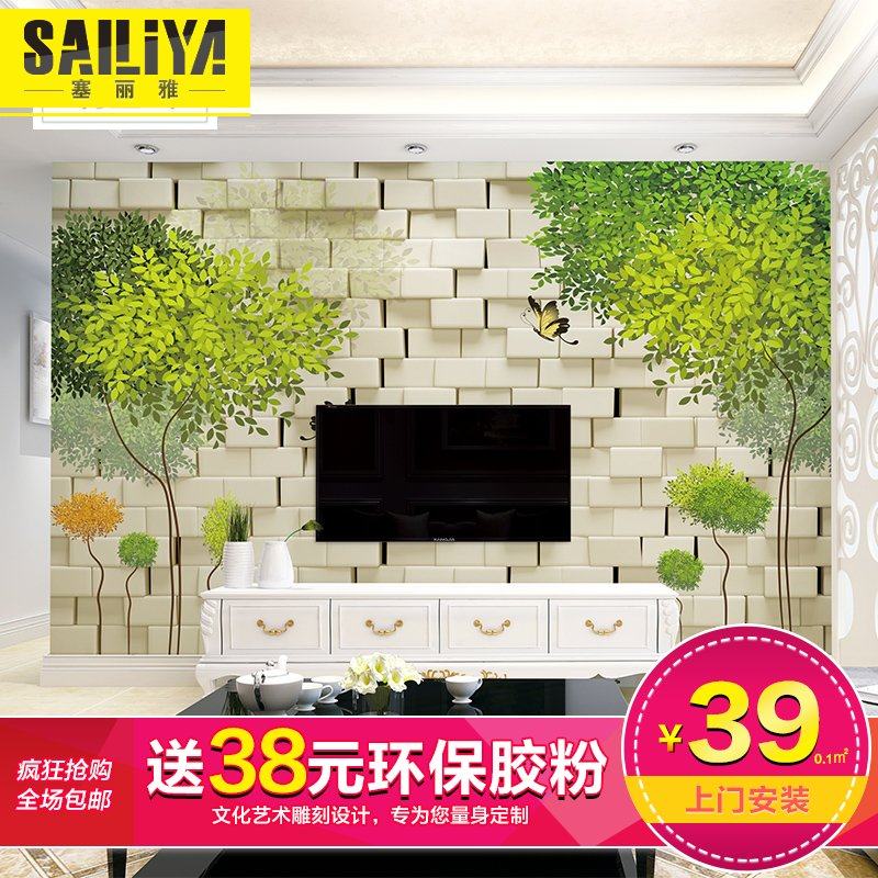 ���������ڻ����¼�Լǽֽ04-1