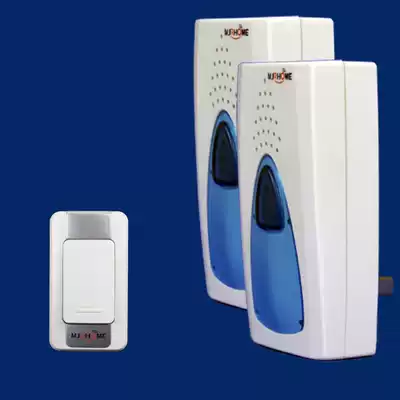 Drag two one drag three delayed an alternating wireless doorbell long-distance large volume household non-no electricity