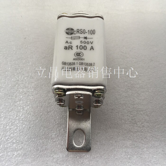 RSO RS0-100 fast fuse RS3-100 aR 60A 80A 100A fuse core 500V ceramic insurance