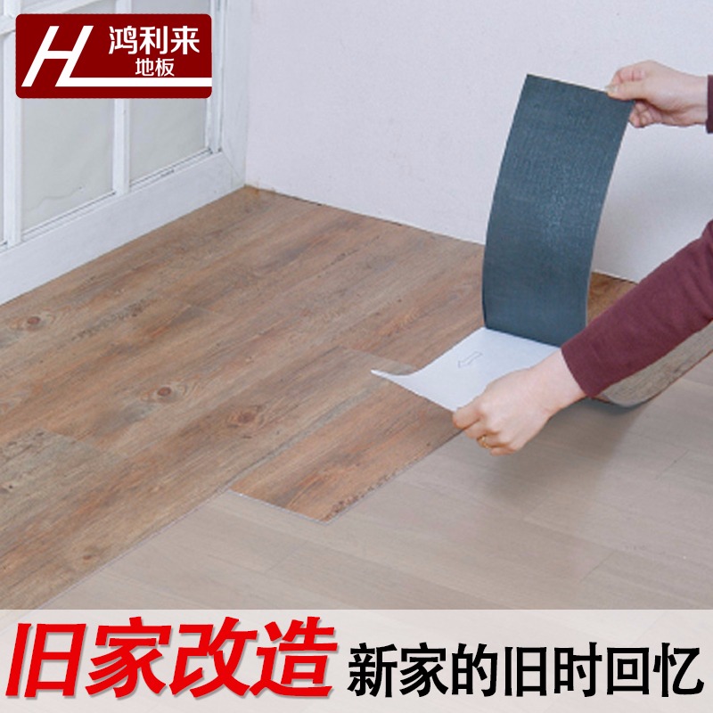 ������PVC�ذ�HLϵ��