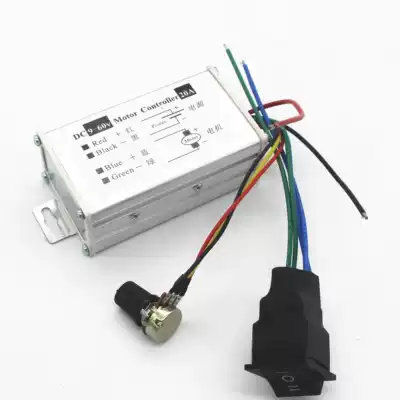 Motor governor forward and reverse 12V24V36V48V60V high power pulse width motor driver control board