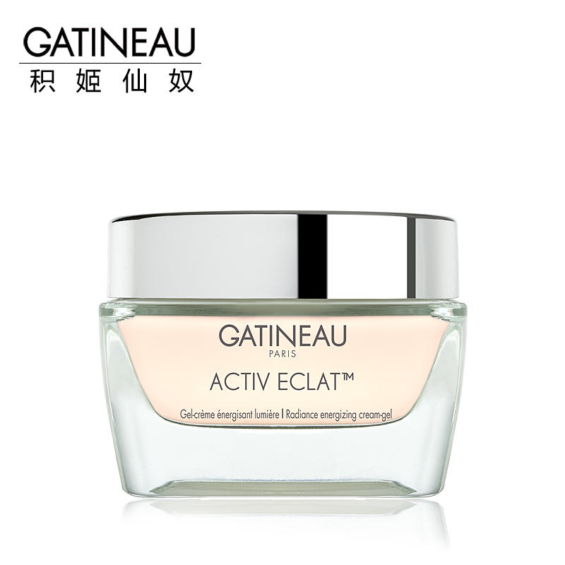 GATINEAU积姬仙奴亮采焕颜霜50ml 面部滋润亮肤补水保湿面霜护肤