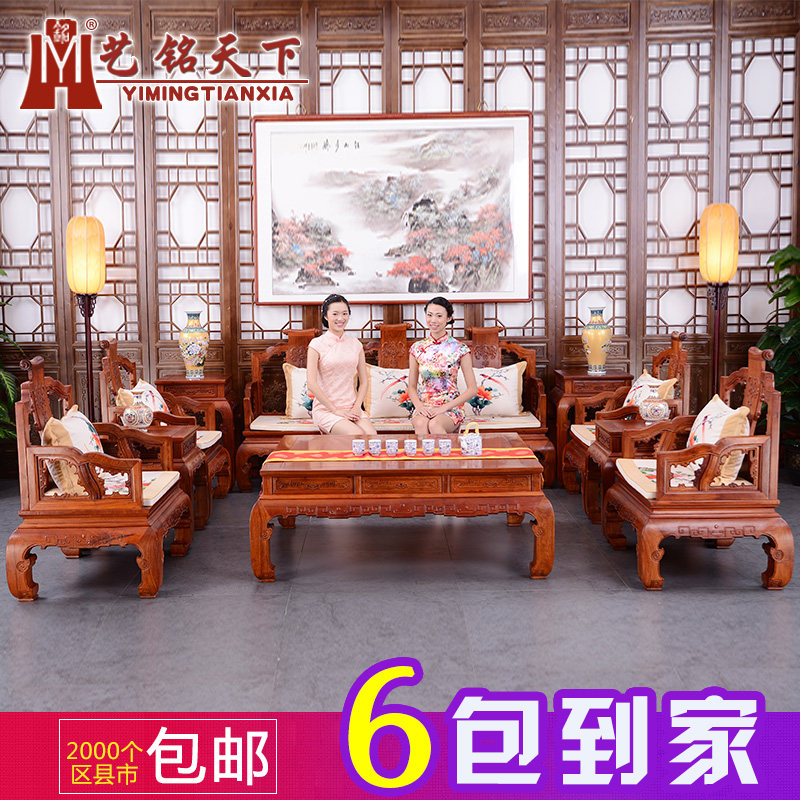 �������º�ľ�Ҿ���黨��ľ��������ɳ��