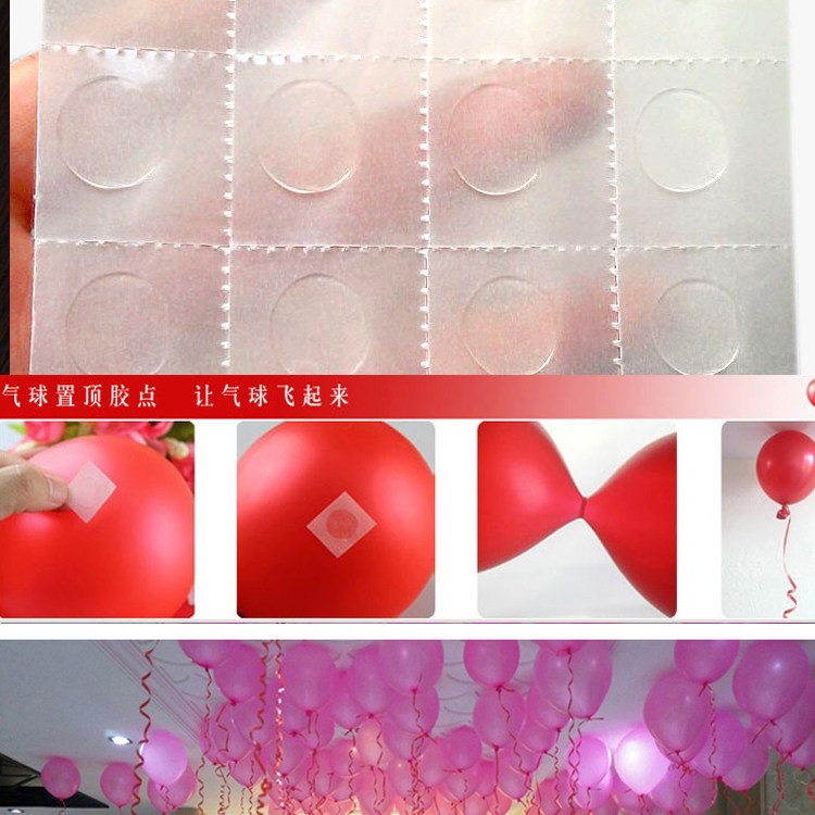 Super sticky double-sided adhesive glue point convenient adhesive balloon balloon wedding room decoration special wedding decoration glue particles