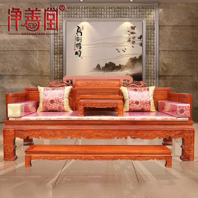 �����ú�ľ�޺���wj-02