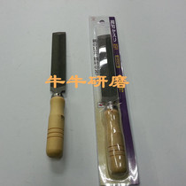 Japanese TSUBOSAN professional hand saw file - can file imported saws - 125MM 5 inches