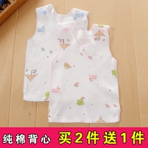 Pure cotton newborn vest Spring and summer baby underwear Baby shoulder buckle vest thin spring summer autumn and winter base