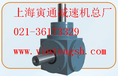 Shanghai YinTong Reducer General Factory Other Machinery Hardware 2013 Tools Bearing Spindle Motor Spindle