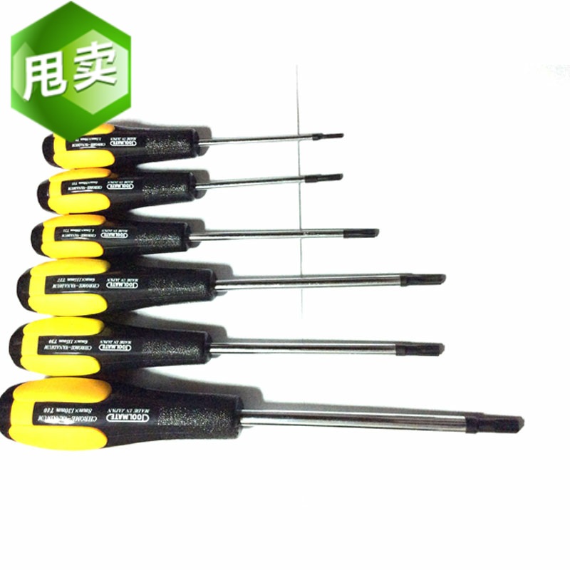 Clear Barn Special Price Japan Import Palace Benplum Screwdriver Star-shaped Screwdriver T8 15 25 27 30 30 40