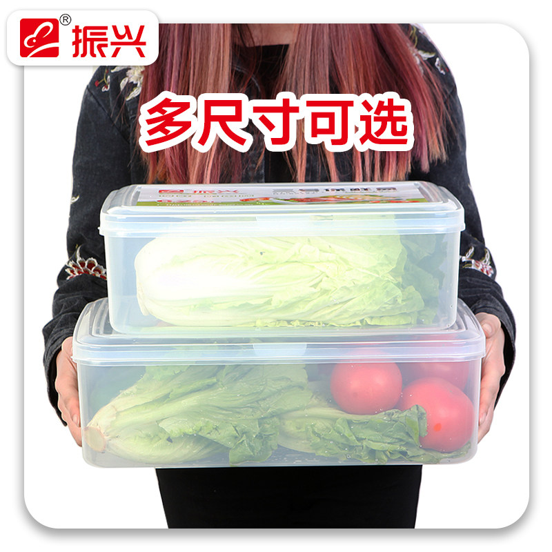 ���˴��ʺ�����΢��¯����ZX-BX181