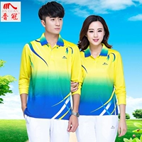 Mùa xuân và mùa thu Mới Áo thun dài tay Jinguan Bộ áo dài lụa vuông của Hàn Quốc ao thun the thao