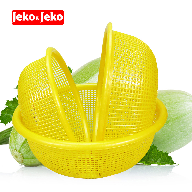 Jeko＆Jeko三件套厨房洗菜篮水果篮洗菜筐 滴水篮滤水筛收纳筐