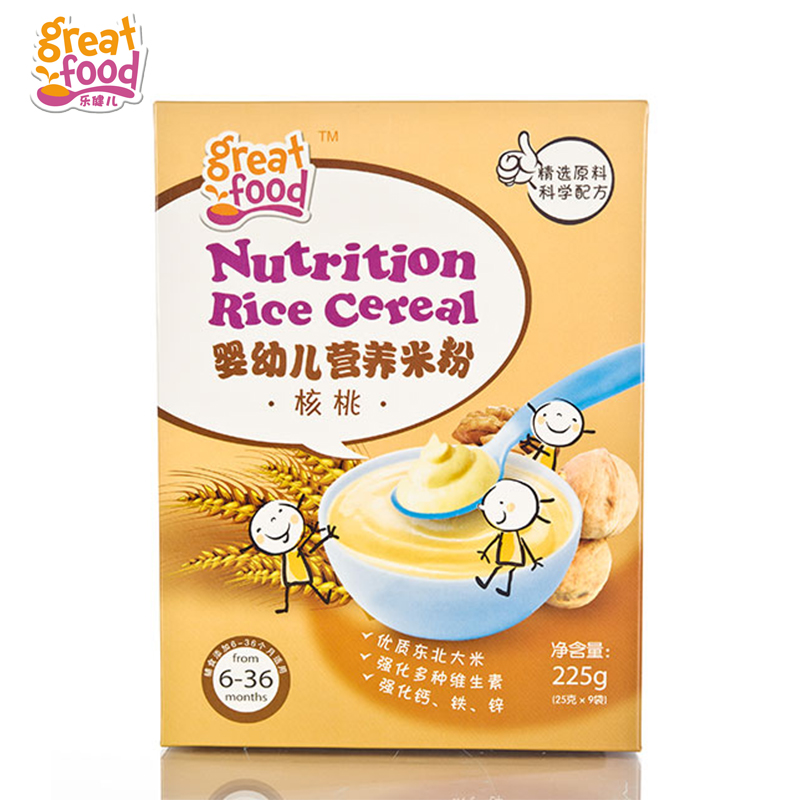 乐友孕婴童乐健儿核桃米粉2段225g宝宝营养米粉婴儿辅食营养