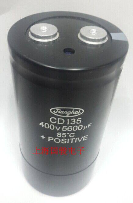 (Shanghai physical store) Large capacity capacitor CD135 5600UF 400V 77*135 M5 long life