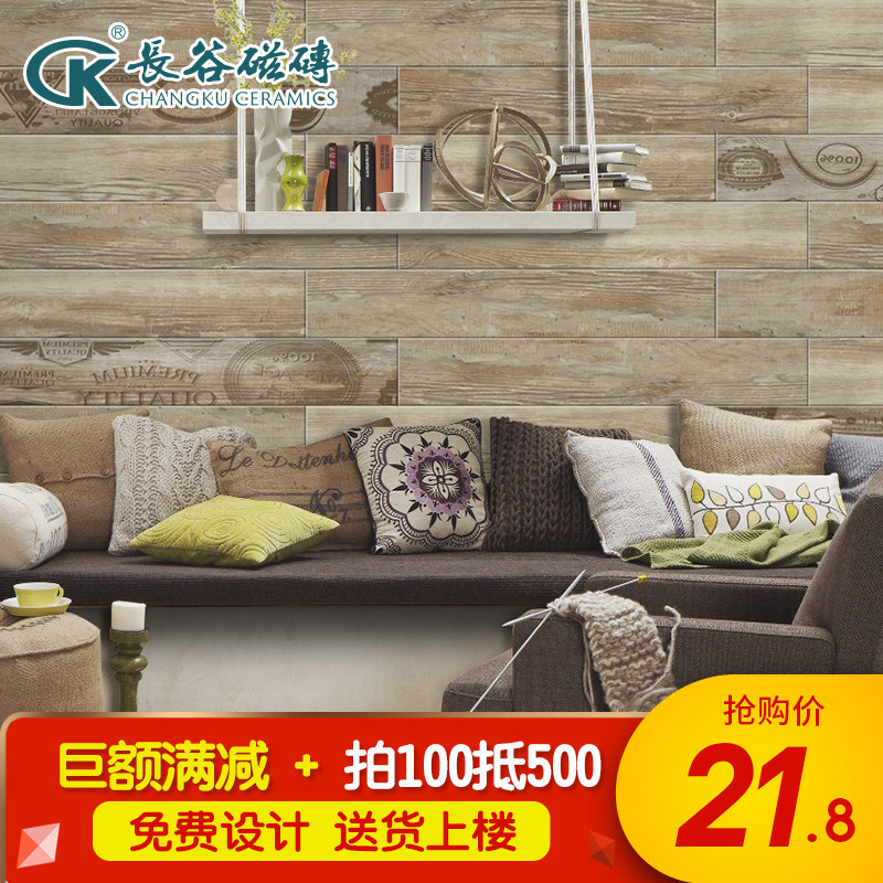 ���ȴ�ש��Լ�ִ���שCK19004