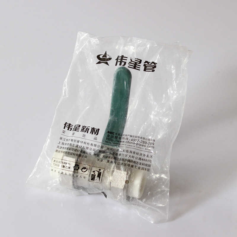Great Star Tube Industry PPR Ball Valve Double Living Ball Valve Vistar Water Stars New Material Hot And Cold Pipe Accessories