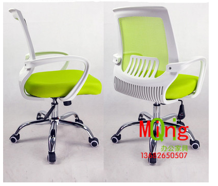 Shenzhen Office Chair Factory) Futian Staff Swivel Chair) South Mountain Special Price Staff Chair Meeting Chair) Chair Computer Chair