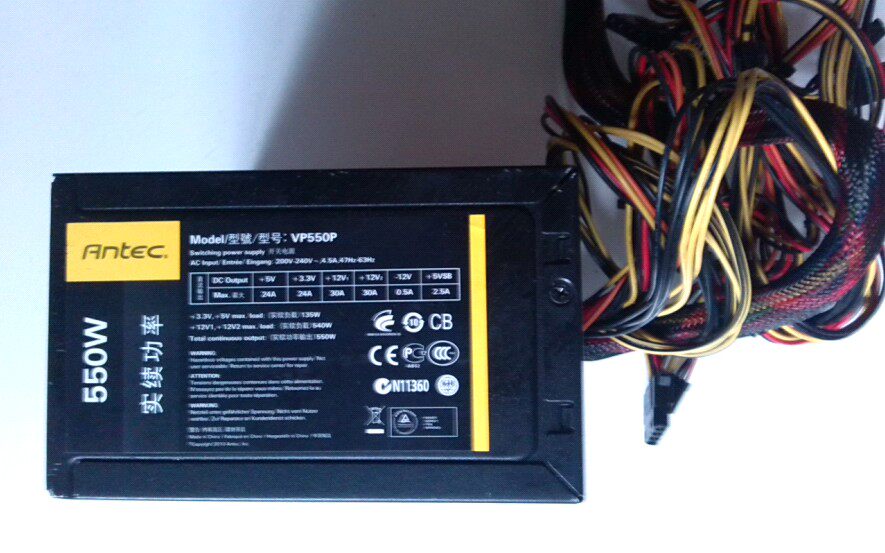 Original assembly and disassembly Antec Antec VP550P rated 550w Desktop power spot active pfc