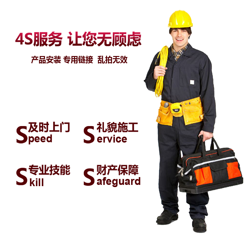 Product Delivery upstairs costs and product installation Fee dedicated hyper-connected clutter invalid