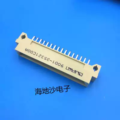 European socket connector OUPLLN9001-35321C00A 232 male bend pin 2x16 connector