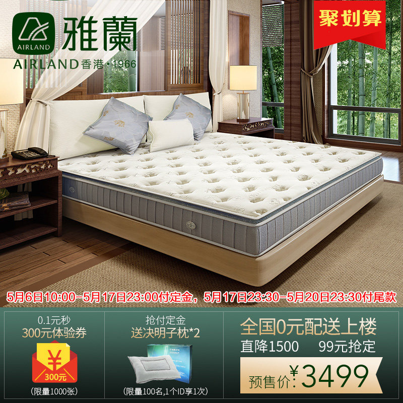 �������氲��live