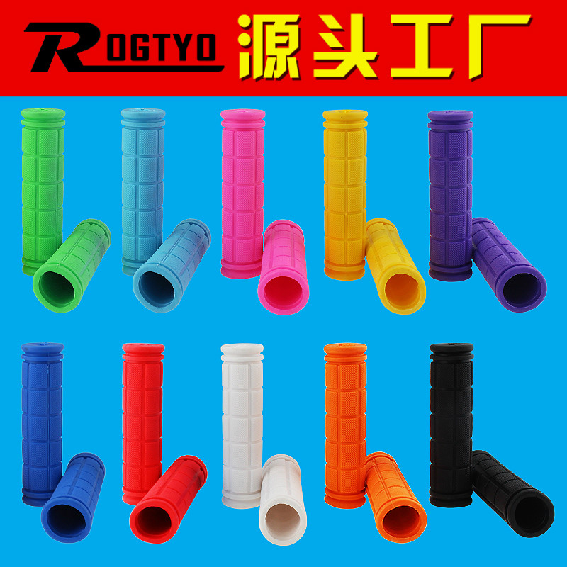 Bicycle handle gloves Mountain bike dead fly bicycle universal handle cover Soft rubber non-slip handle cover Riding accessories