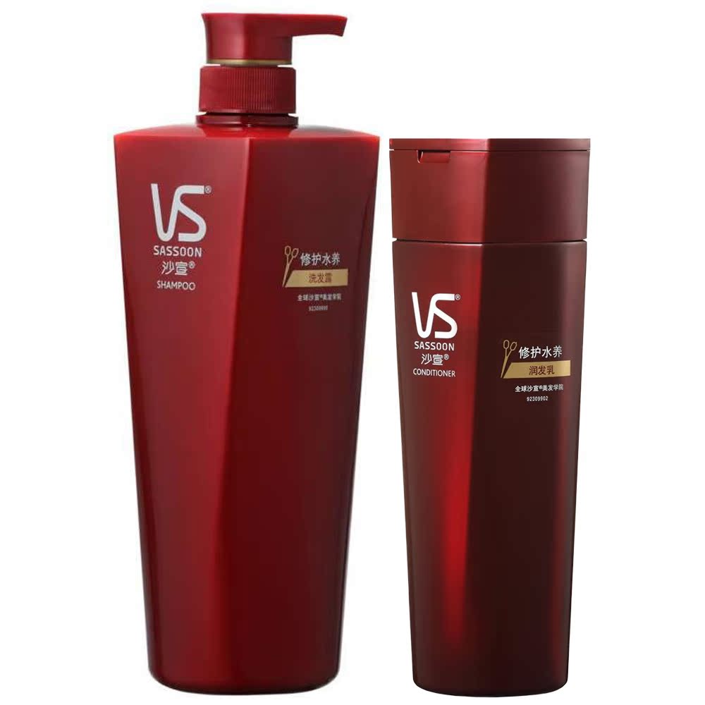 沙宣修护水养洗发水露乳700ml+润护发精华素400ml优惠装 正品