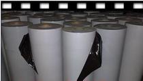 Car protective film high-viscosity anti-dirty film black and white film decoration stainless steel aluminum plate plastic protective film 60CM100 meters
