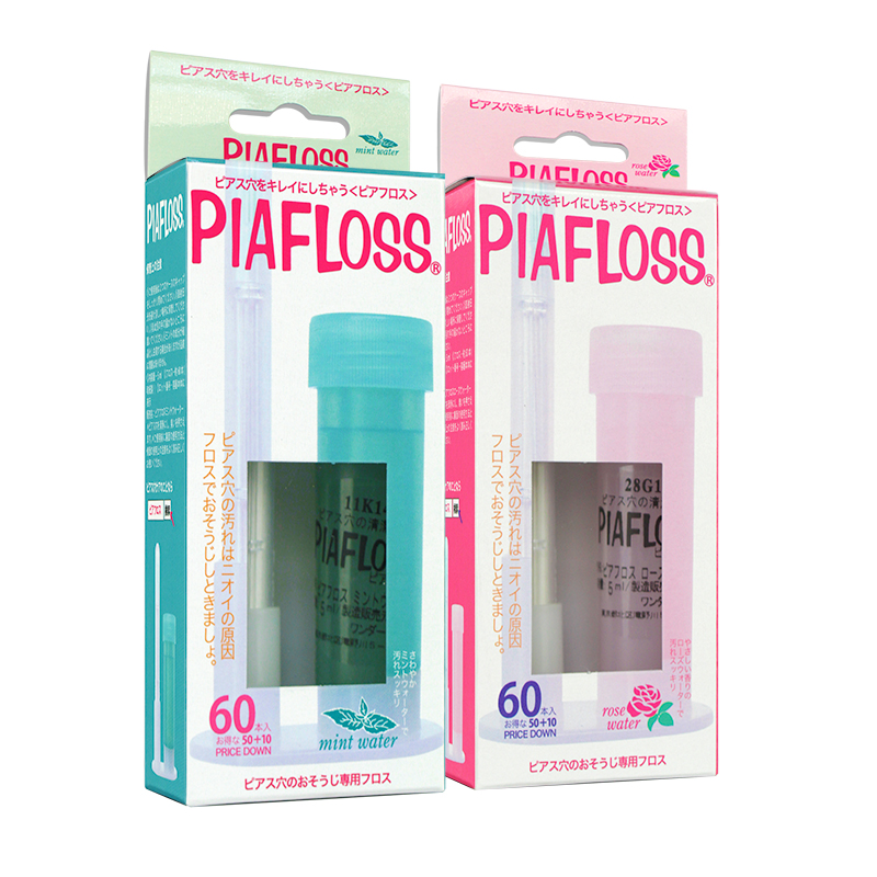 日本 Piafloss 耳洞清洁线60根 增量版 绿色薄荷