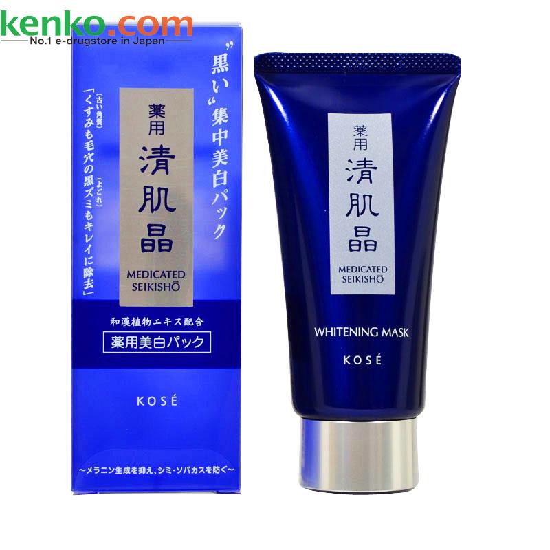 【日本直邮】KOSE/高丝药用清肌晶美白面膜80g