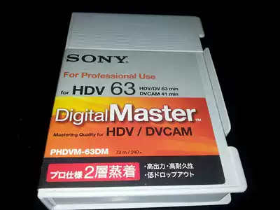 SONY DVCAM HDV DV HDV63 SONY HD video tape