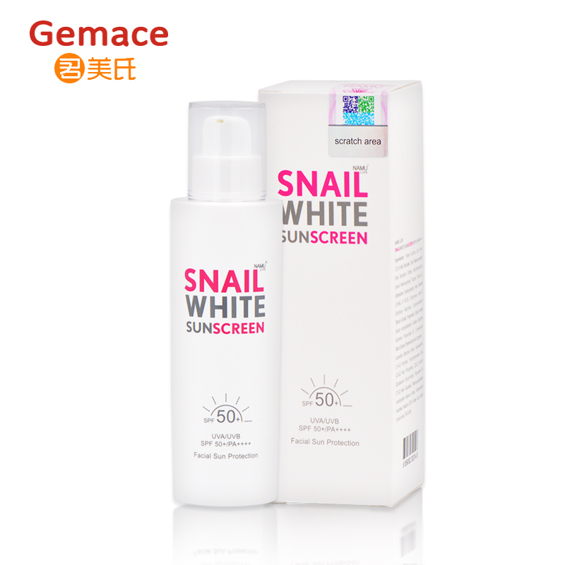 泰国Snail White 白蜗牛防晒乳SPF50+/pa++++ 保湿隔离美白防晒