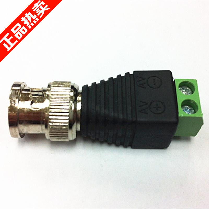 Monitoring power supply 12V DC5 5 * 2 1MM Gonghead conversion positive and negative adapters free of welding straight inserts