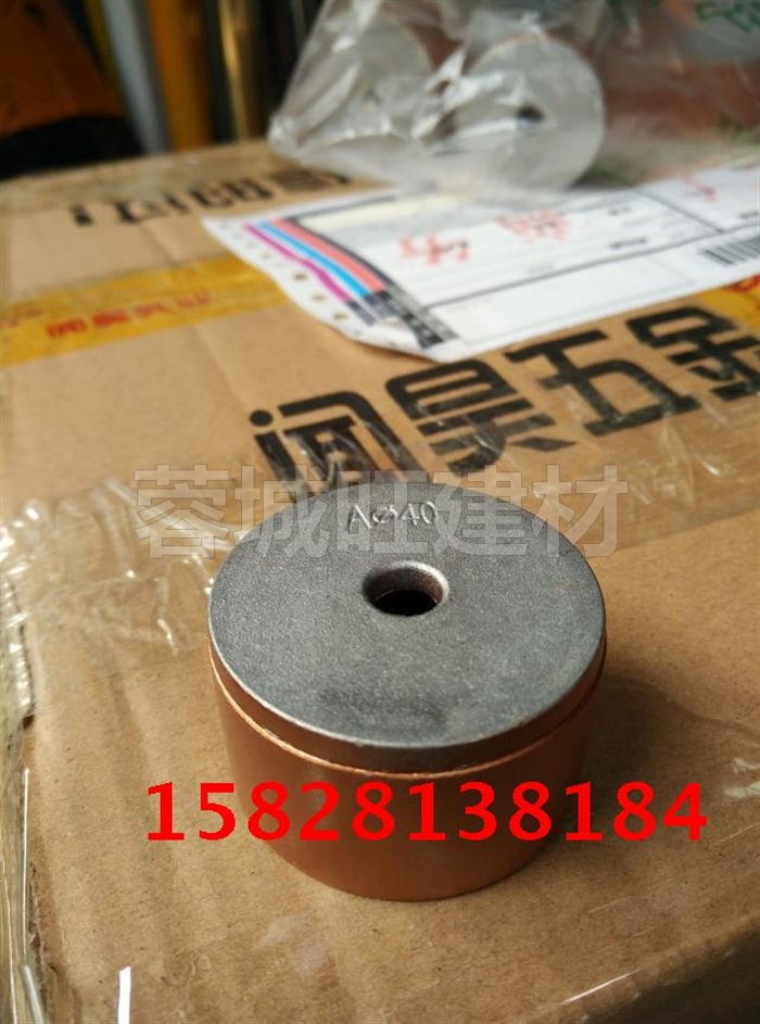 Ordinary PPR pipe hot melt die head Pipe welding machine Butt welding machine mold Hot melt head Hot melt head 20-160 mold