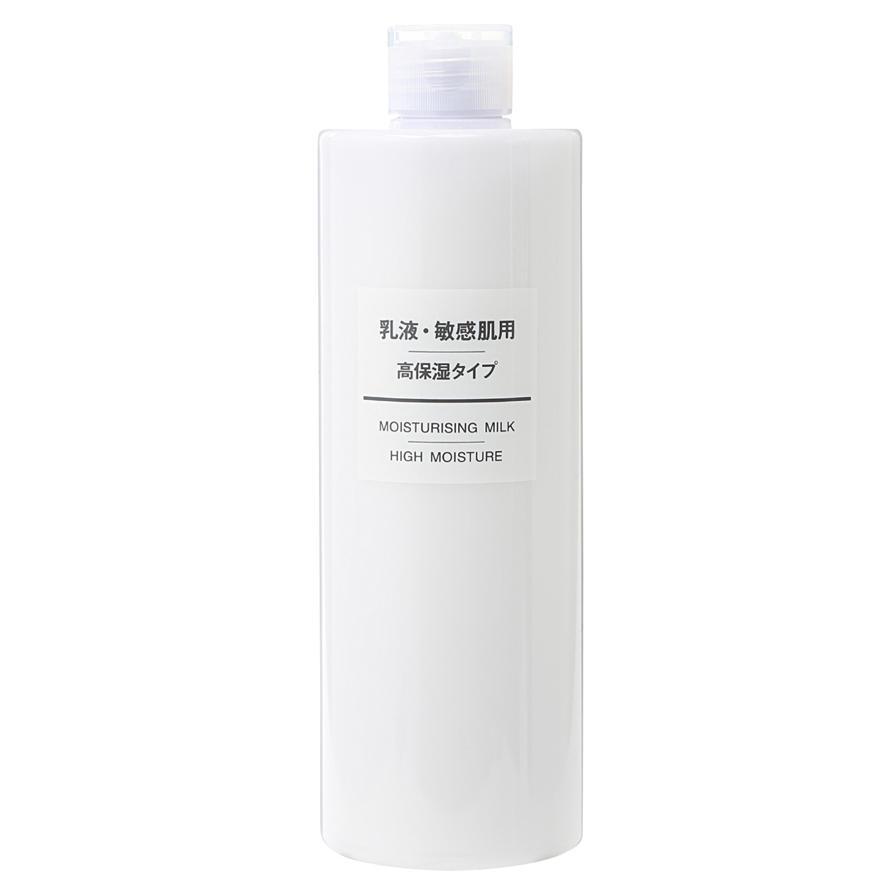 无印良品MUJI 大容量舒柔乳液/敏感肌肤用/高保湿型 400ml