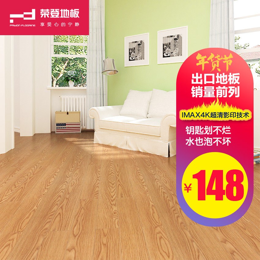 �ٵ� ʵľ���ϵذ�PR8723