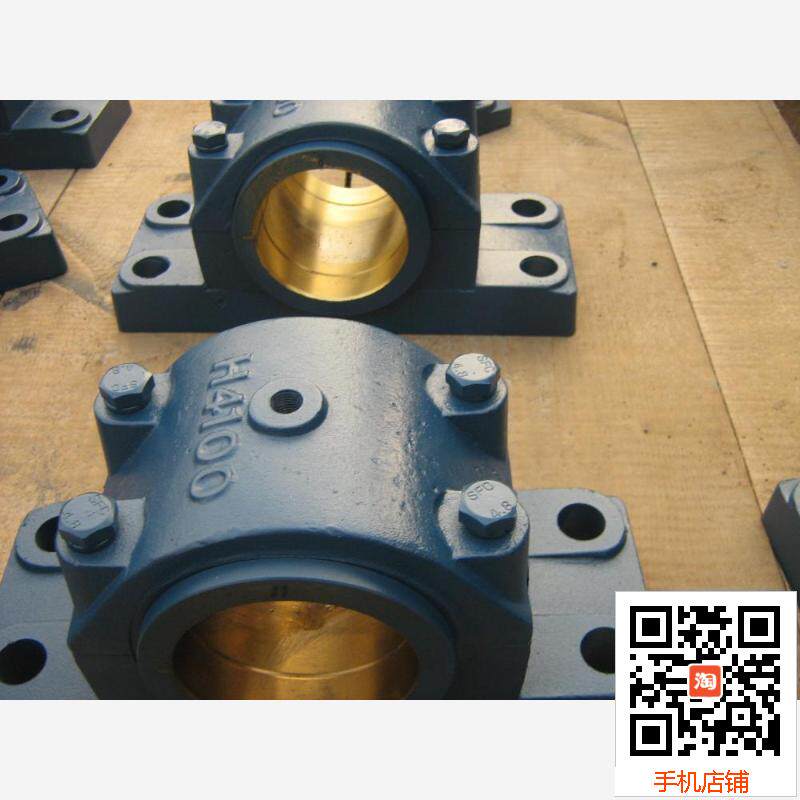 Sliding bearing seat mechanical transmission accessories H4080 bearing housing without bearing factory price is very favorable