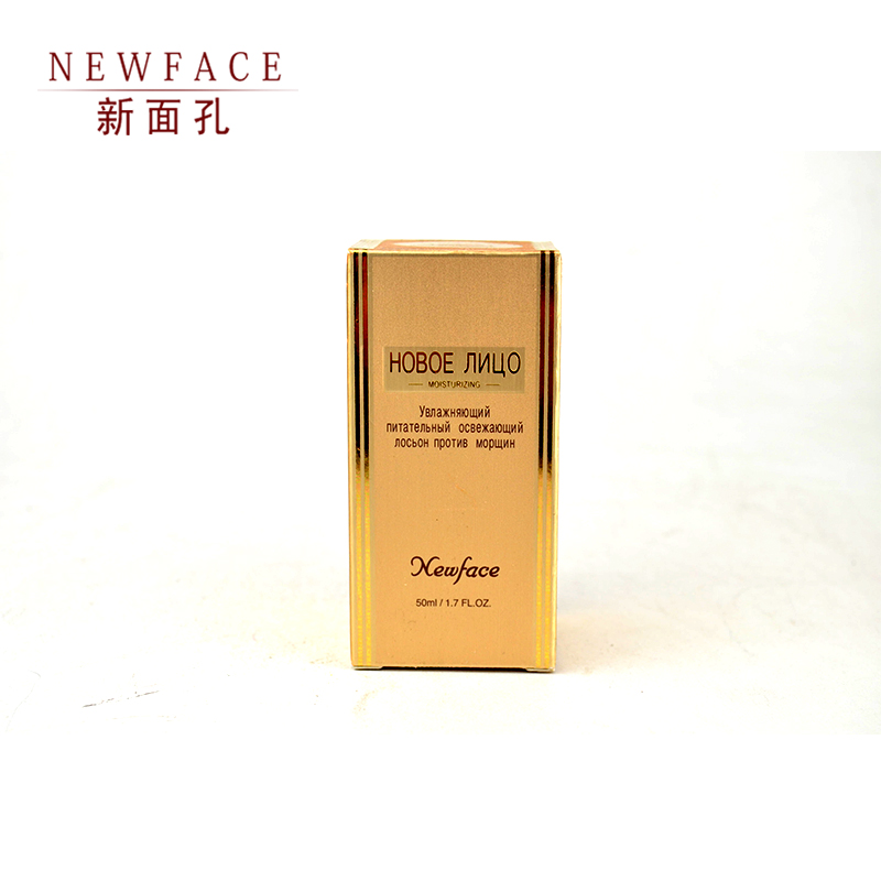 NEW FACE/新面孔清爽润滑抗皱滋养凝露50ml
