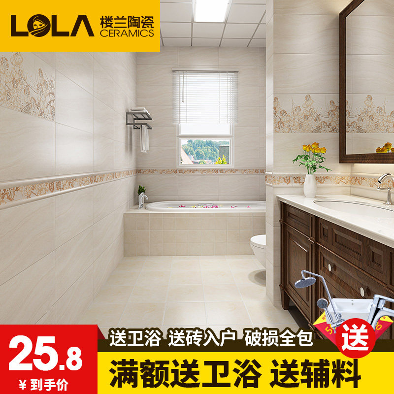 ¥������ǽשHSYH