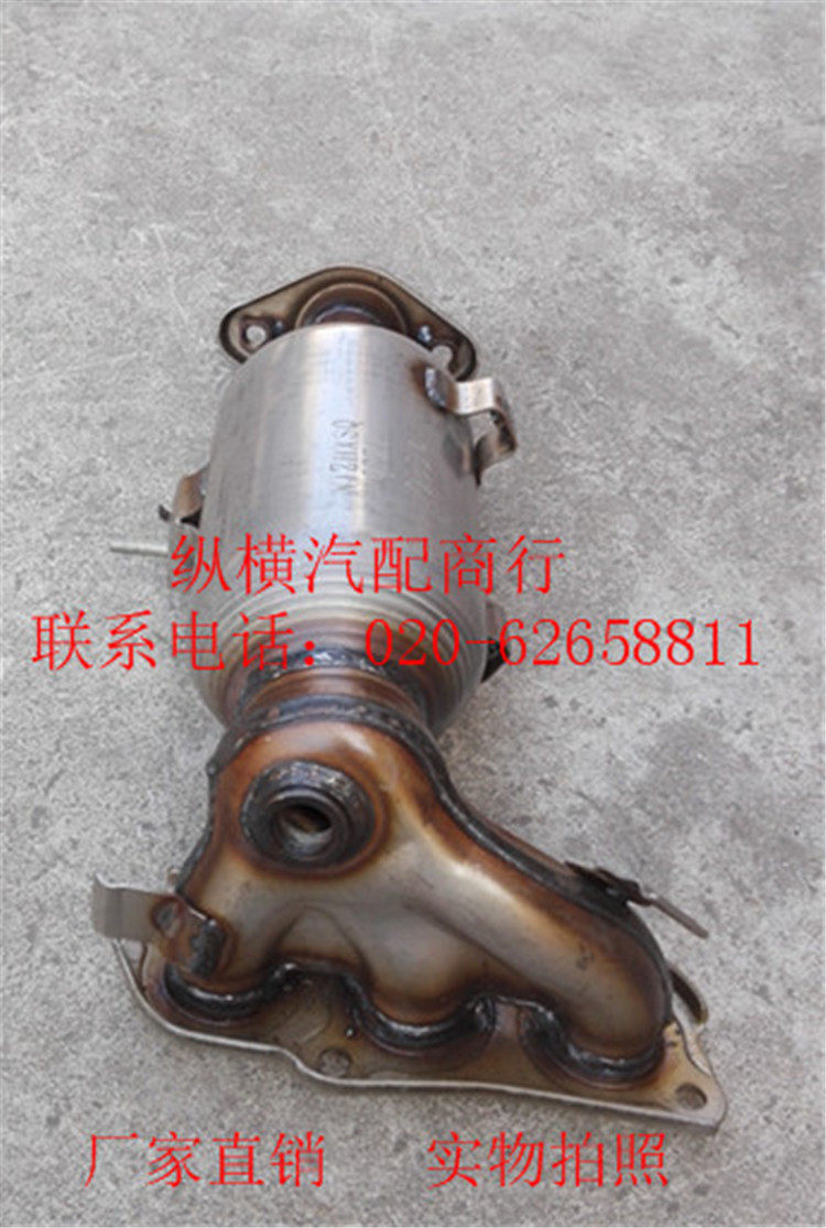 BYD F0 RMBthree catalytic converter OBD F0 exhaust manifold F0 exhaust pipe front section BYD accessories-Taobao
