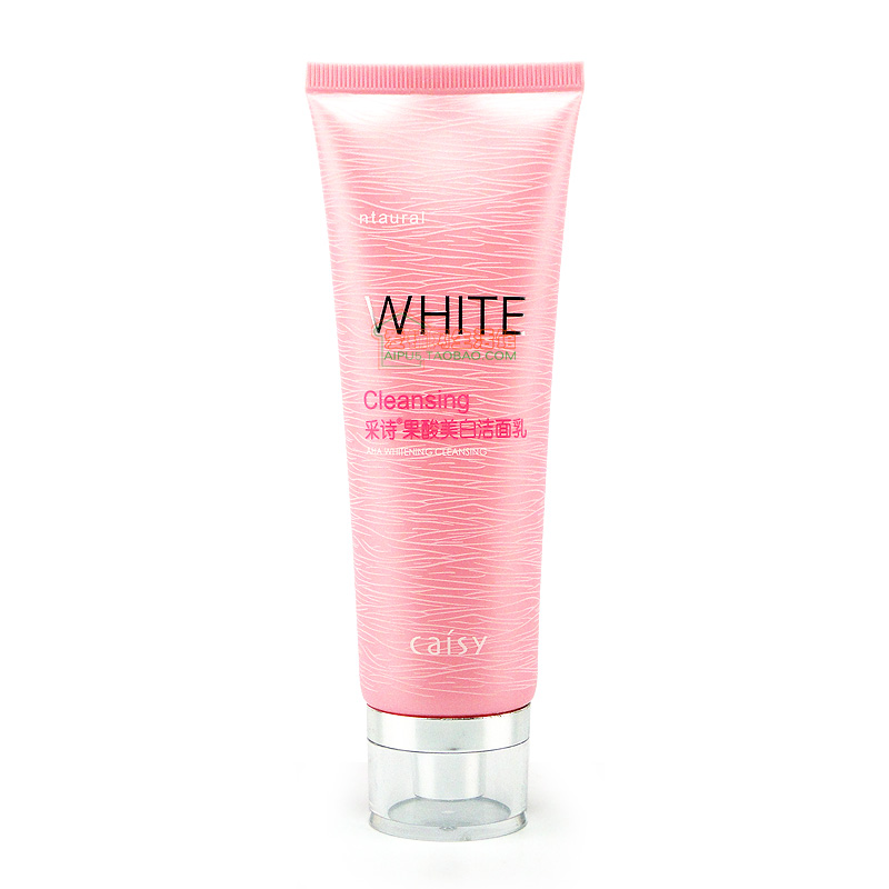 Poetic ursolic acid Skin Lotion 120g Control Oil Acne Removing Acne to Textured Moisturizing Wash-face Milk