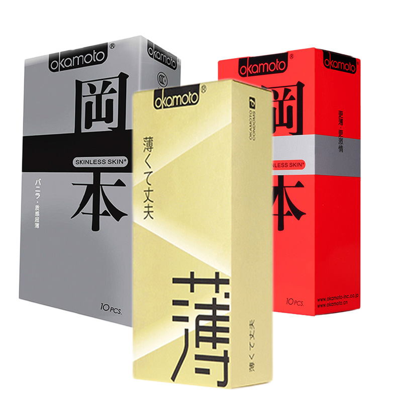 冈本安全套超薄润滑避孕套男用迟时紧绷g点颗粒成人情趣性用品FB