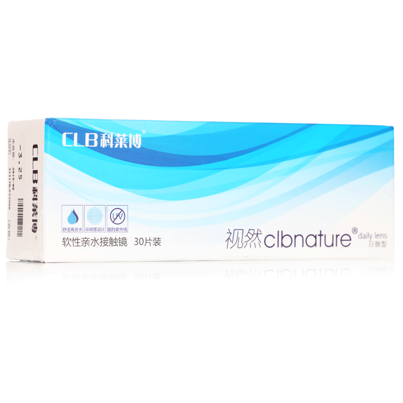 【4减20元+送2】科莱博 视然隐形近视眼镜日抛30片水润透明透氧薄