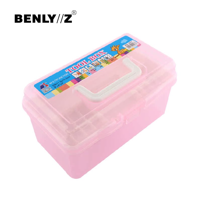 美甲用品 加厚美容美甲工具箱小号双层化妆收纳箱整理箱工具盒子