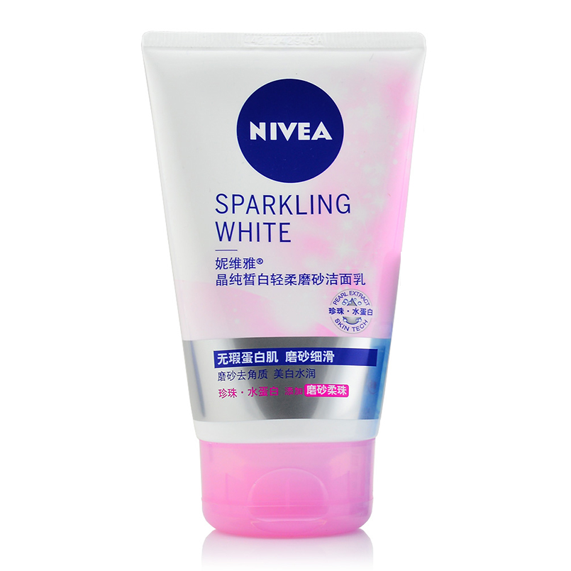 特例品 包邮妮维雅 晶纯皙白轻柔磨砂洁面乳100g 管口无锡封