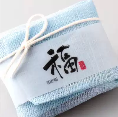 Thanks to the decorative seal seal long paper strip wholesale translucent seal printing custom design customization